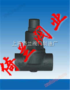 YL双金属温调式蒸汽疏水阀-膜盒式作用