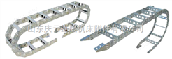 TL型钢制拖链（桥型），山东TL型钢制拖链（桥型）厂