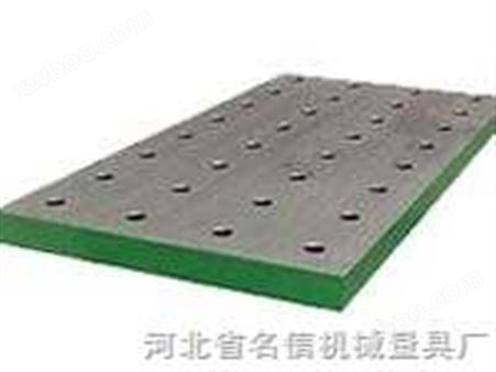 铆焊平板，基础平板，检测平板