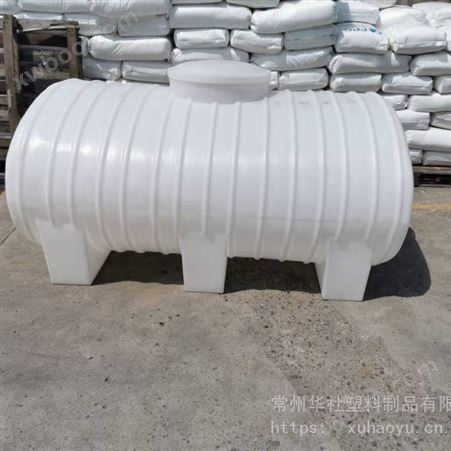 ***3000L卧式水箱 3吨卧式储罐3立方车载水箱运输储罐长方形塑料水箱