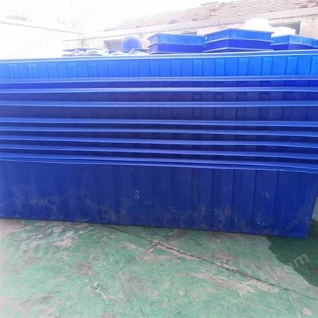 滚塑牛筋塑料养殖桶 3000L水产养殖塑料箱方箱桶蓝色