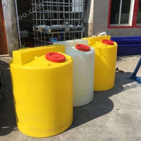500升黄色加药箱批发污水处理桶液体搅拌罐pe桶生产厂家