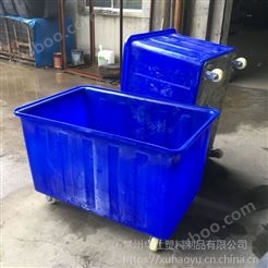 【华社】四川甘孜塑料方桶带轮子 PE聚乙烯方箱厂家批发