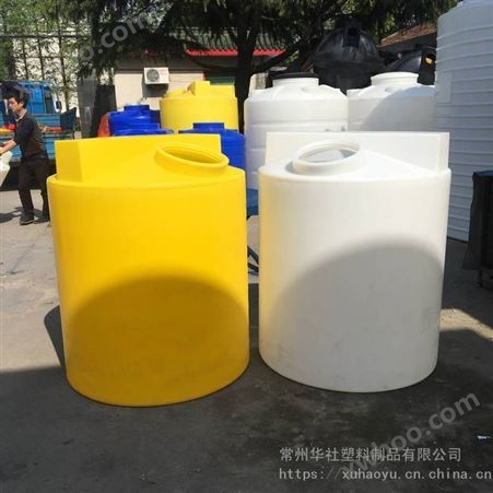 500升黄色加药箱批发污水处理桶液体搅拌罐pe桶生产厂家