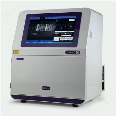 JP-K900plus化学发光成像系统