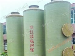 活性炭吸附塔