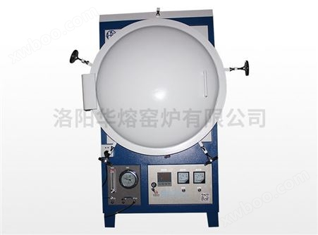 高温真空炉（HR-VG1400）