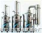 不锈钢电热蒸馏水器（普通）
