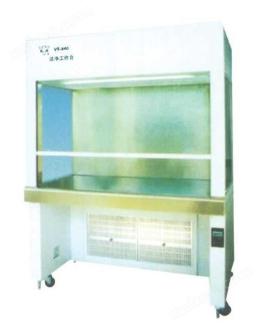 BCM-1000A型生物洁净工作台