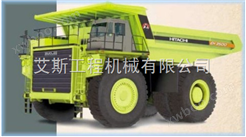 HITACHI日立EH1100矿用自卸重型卡车车体