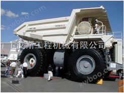 TEREX特雷克斯MT3000矿用自卸重型卡车车体