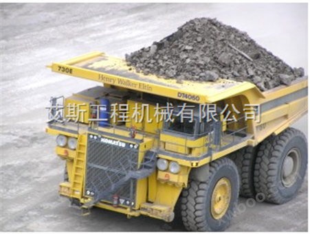 KOMATSU小松HD325-7矿用自卸重型卡车车体