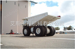 湖南湘电SF35100矿用自卸重型卡车车体