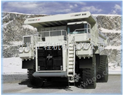 TEREX特雷克斯MT4400矿用自卸重型卡车车体
