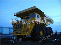 BELAZ别拉斯7557矿用自卸重型卡车车体