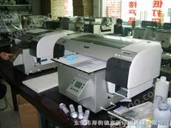 服装饰印刷机