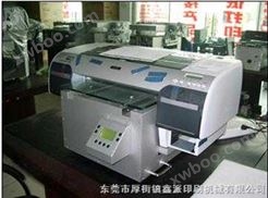深圳饰品彩色印刷机