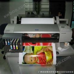 爱普生打印机/爱普生7600打印机/爱普生大幅面打印机