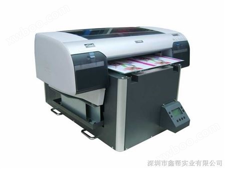 XB-A2凸面印刷机