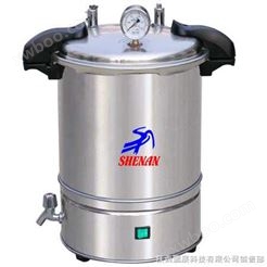 SYQ-DSX-280A手提式不锈钢压力蒸汽灭菌器 （电热型） 
