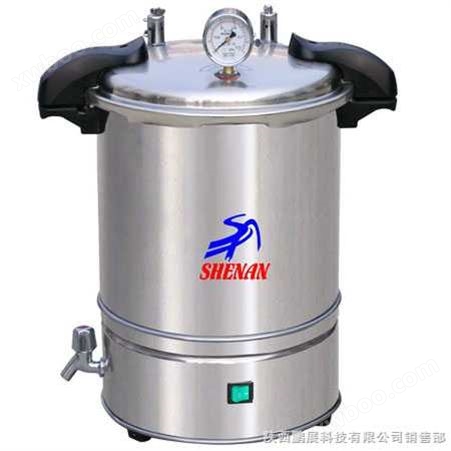 SYQ-DSX-280A手提式不锈钢压力蒸汽灭菌器 （电热型） 