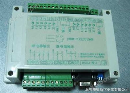 JMDM-20DIOV2MRRS232串口控制器8路继电器输出 灯光控制器
