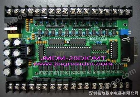 JMDM-28DIOMT28点工业级高可靠单片机控制板 RS232串口控制器 步进电机控制器