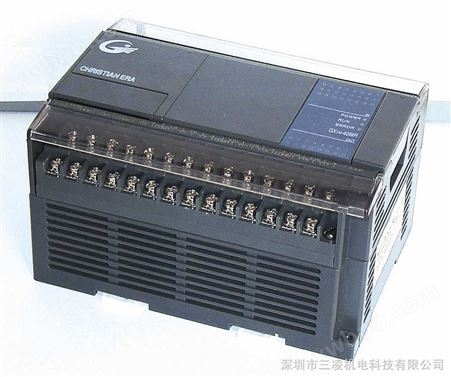 公元GX1N-40MR  国产PLC可编程控制器