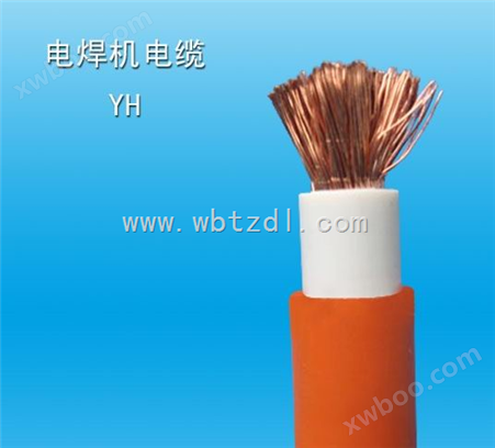 YHF-10mm²电焊机电缆