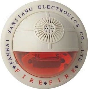 声光报警器 SG-03三江电子-消防系统-报警按钮
