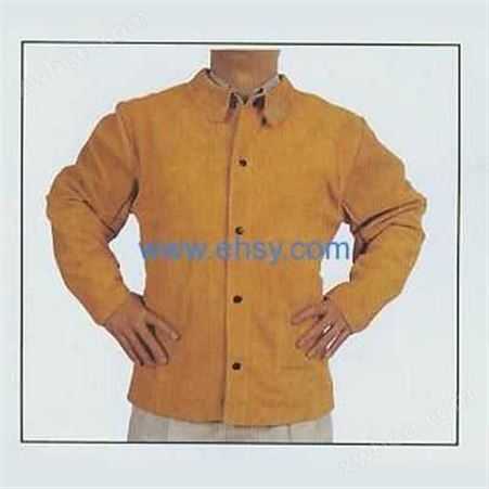 金黄色上身焊服-EHSY西域品质提供
