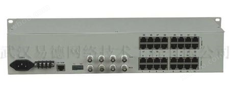YD-PCM301个RS232口+1到30路语音口的电话光端机