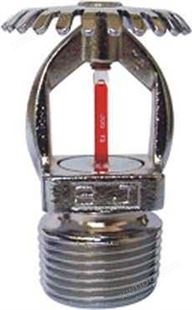 K—ZSTZ 20直立型玻璃球洒水喷头胜捷消防-自动喷水灭火系统