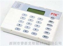 PTK-7547  PTK中文液晶显示键盘-报价