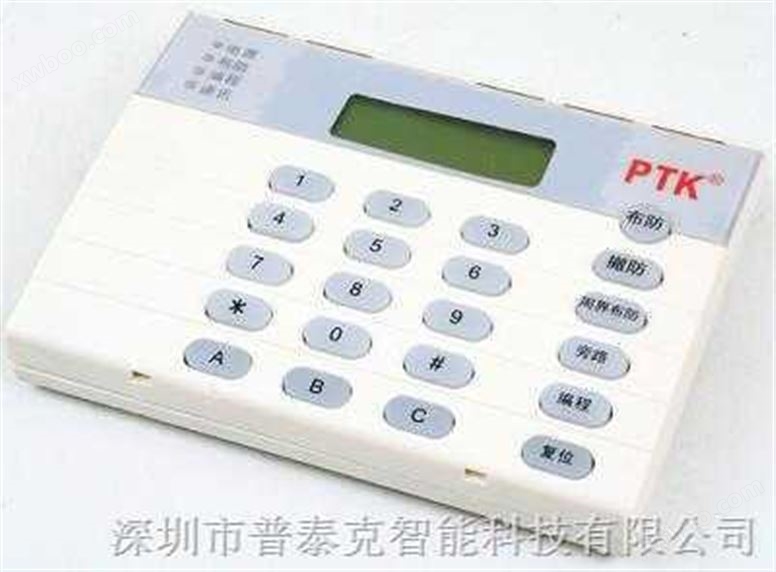   PTK中文液晶显示键盘-报价