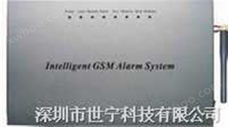 Sn-G20 基站GSM安全防范报警主机 