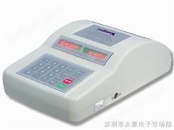 江门IC卡售饭机|江门ID卡售饭机|江门IC售饭系统
