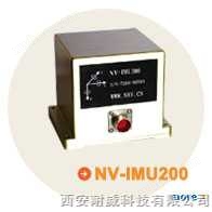 高精度数字-光纤惯性测量单元（IMU200）