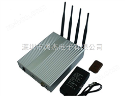 5.8G无线wifi网络信号屏蔽器、阻断器