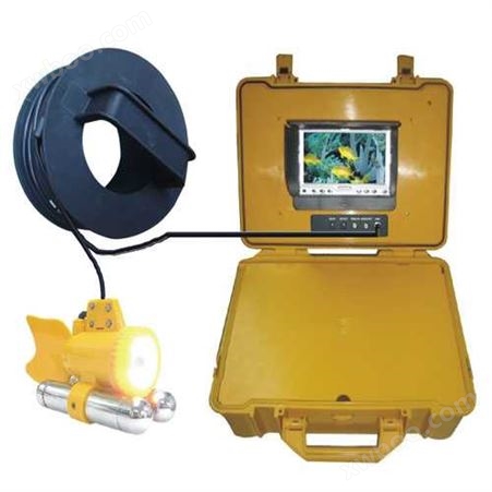 QX-702C水下摄像机,水下摄像头,潜水摄像机,井下摄像机