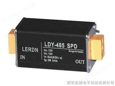LDY-485/L铝壳控制信号防雷器