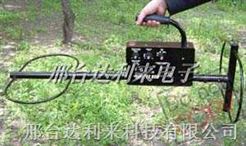 T江苏地下金属探测器  南京地下金属定位器