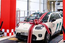 “国民好车”正式发布！埃安UT super电池租用购买价仅4.99万元