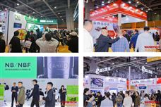 2026广东泵阀展预登记开启：共赴“十五五”，抢占新质生产力高地