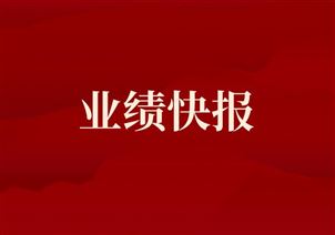 苏奥传感2023年净利1.24亿，董事长滕飞薪酬79.3万元