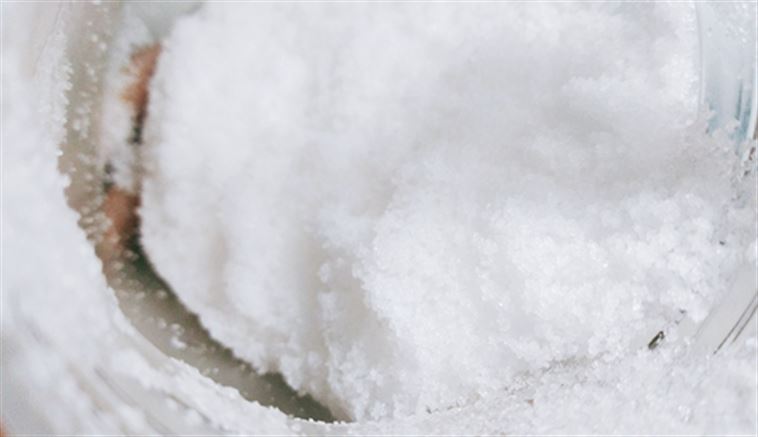 《食品安全國家標準 食用鹽》征求意見