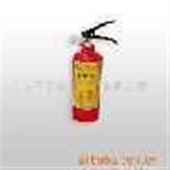 ABC Power Extinguisher