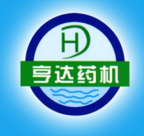 济宁市亨达超声设备有限公司