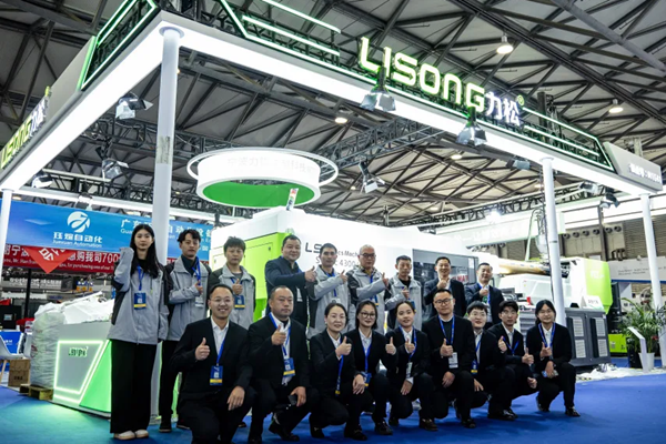 展会动态丨2025·包装世界（上海）博览会圆满落幕，如何包装未来？力松给出答卷！