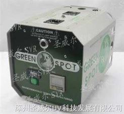 Green Spot UV点光源／绿点UV点光源／UV点光源固化机